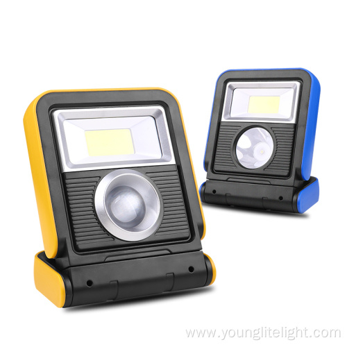 Rechargeable rotatable folding LED work light